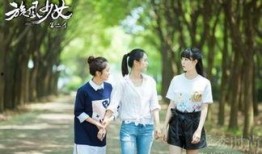 旋风少女第2季在线观看