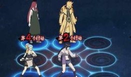 火影4.5最新爆料,神秘力量觉醒，忍者世界风云再起！